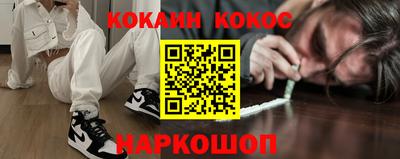 круглые Краснознаменск