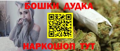 эйфоретик Краснодар