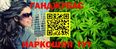 эйфоретик Краснодар