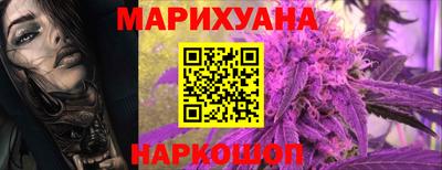 spice Краснокаменск