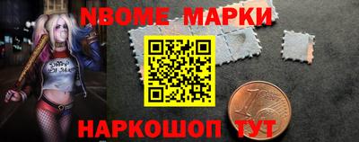 эйфоретик Краснодар