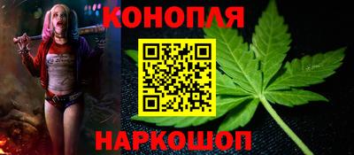 круглые Краснознаменск