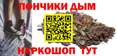 круглые Краснознаменск