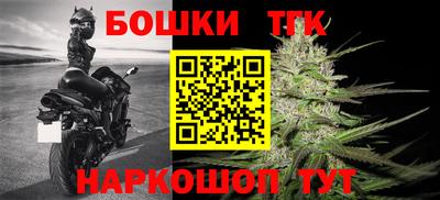 эйфоретик Краснодар