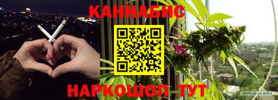 круглые Краснознаменск