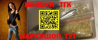 эйфоретик Краснодар