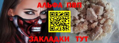 круглые Краснознаменск