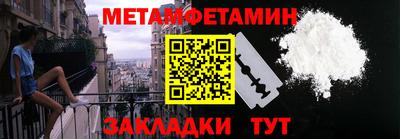 круглые Краснознаменск