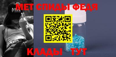 круглые Краснознаменск