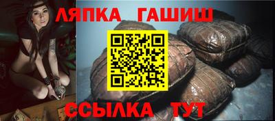 эйфоретик Краснодар