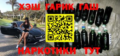 круглые Краснознаменск