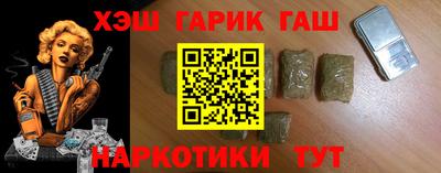 spice Краснокаменск