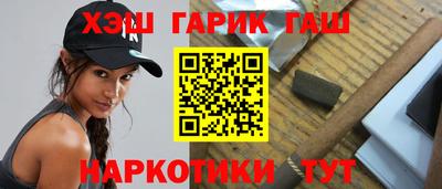 круглые Краснознаменск