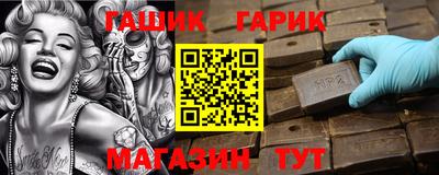 круглые Краснознаменск