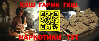 эйфоретик Краснодар